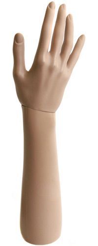ARM-B \ Рука (длинная)