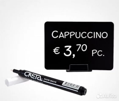  Набор держателей ценников cardfix 4