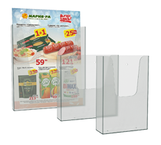 Карманы для печатной продукции Карманы для печатной продукции