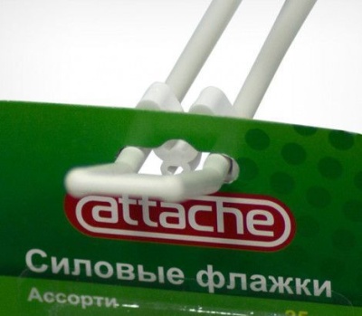  Ограничитель товара STOCK LIMITER