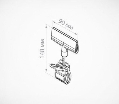  Держатель плаката CLAMP-CB-FIX