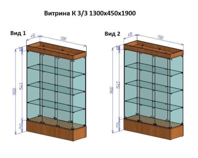  Витрина К 3/3, 1300х450х1900, подсветка, 3 полки, 2 двери, подиум бук h 250mm