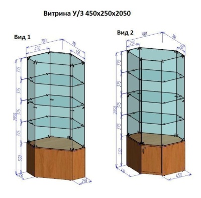  Витрина У/3 450х250х2050, 3 полки, закрытый доступ, подиум- тарник h=540mm