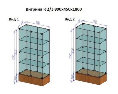  Витрина К 2/3, 890х450х1800, 3 полки, 2 двери, подиум бук h250mm