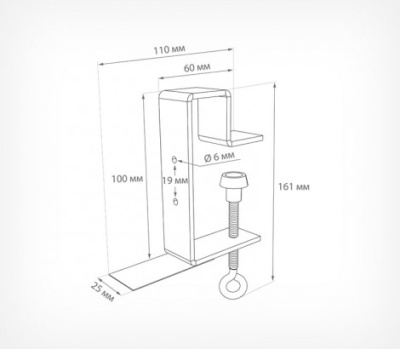  Струбцина с горизонтальным держателем и отгибом CLAMP HOLDER-H-L