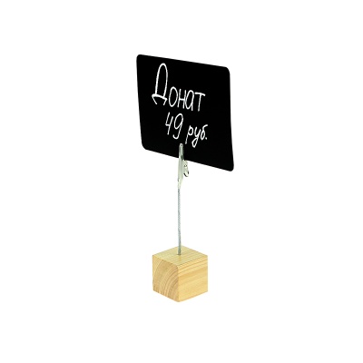  Держатель ценника WOODEN CUBE-CLIP с табличкой BB A7