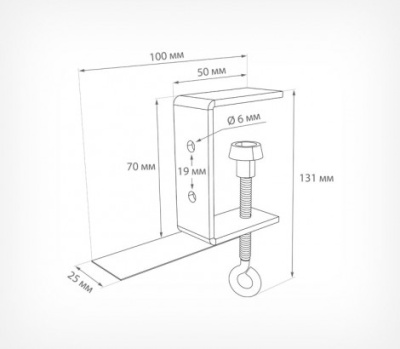  Струбцина с горизонтальным держателем CLAMP HOLDER-H