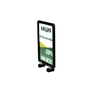 Стойка на магнитах MAGNET-MINI с рамкой PF-A5, цвет черный