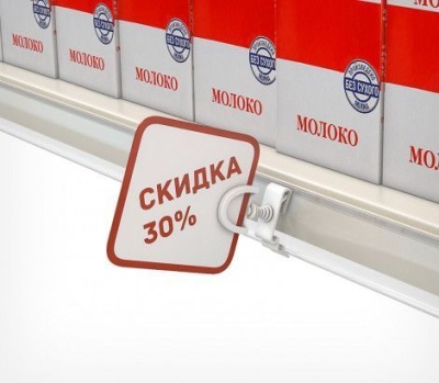  Универсальный держатель рекламных стопперов FLEXI-CLIP