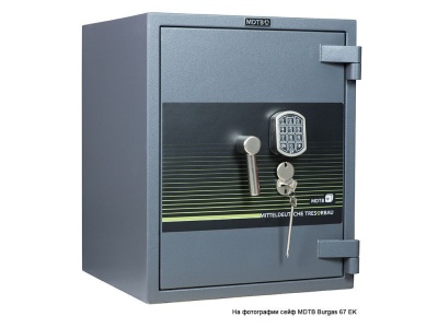 MDTB Burgas 1068 2K