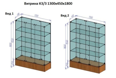  Витрина К 3/3, 1300х450х1800, 3 полки, 2 двери, подиум бук h250mm