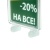Стойка на магнитах MAGNET-MINI с рамкой PF-A5, цвет прозрачный Стойка на магнитах MAGNET-MINI с рамкой PF-A5, цвет прозрачный