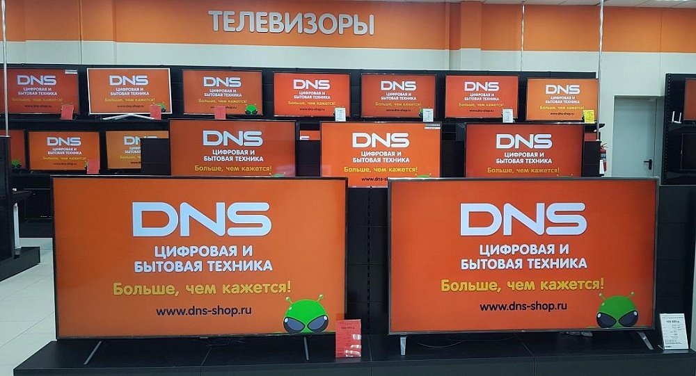 Портфолио, примеры работ, проекты компании Все для Торговли. Объект - Магазин DNS (Грозный - ТЦ Гранд Деловой)