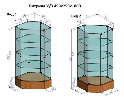  Витрина У/3 450х250х1800, 3 полки, закрытый доступ, подиум h=250mm