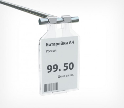  Откидной ценникодержатель на крючок  PP-TAG-SLIM