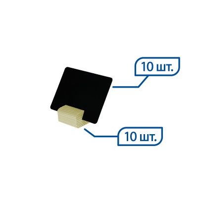  Подставка под меловые таблички BB STAND MINI c табличкой BB A8