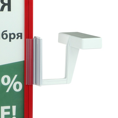  Комплект на магните MAG-FLEX-PF с рамкой PF-A5, цвет красный