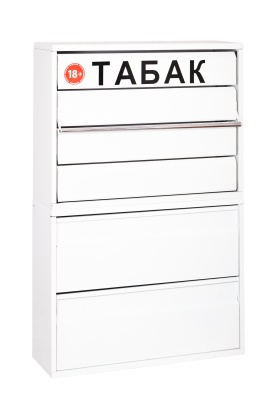 Сигаретный шкаф металлический c накопителем