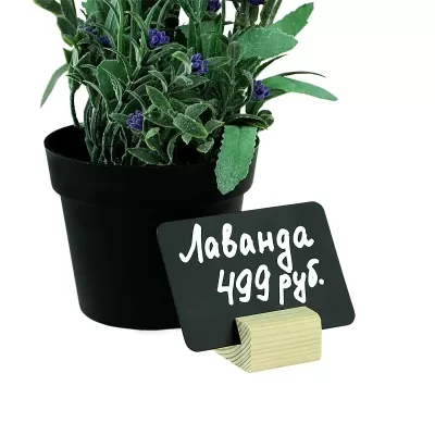  Подставка под меловые таблички BB STAND MINI