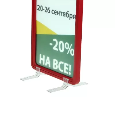  Стойка на подставках BASE-90 с рамкой PF-A5, цвет красный