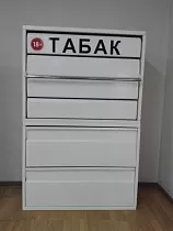 Шкафы сигаретные