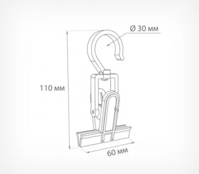  Большой универсальный зажим MULTICLAMP - XL