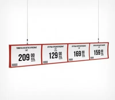  Прайсборд пластиковый для размещения ценников и постеров А4, А5 PRICEBOARD A5