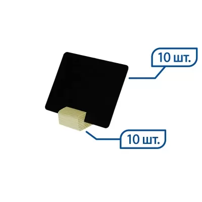  Подставка под меловые таблички BB STAND MINI c табличкой BB A7
