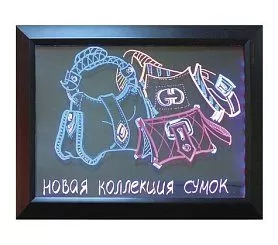 Рекламные вывески Relumix Рекламные вывески Relumix