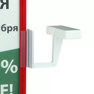  Комплект на магните MAG-FLEX-PF с рамкой PF-A5, цвет красный