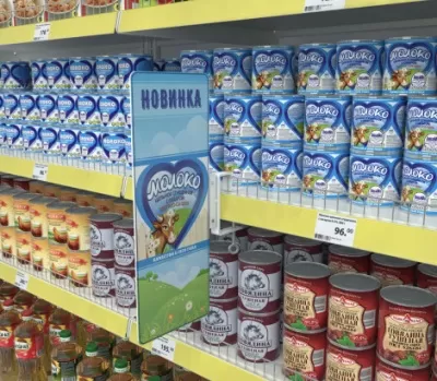  Струбцина с вертикальным П-держателем вывесок и отгибом CLAMP HOLDER-L90