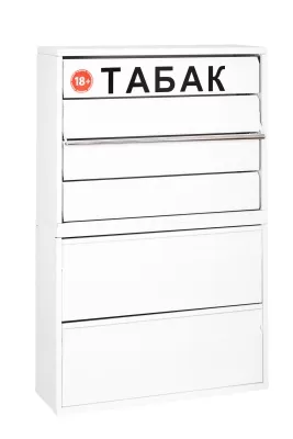 Сигаретный шкаф металлический c накопителем