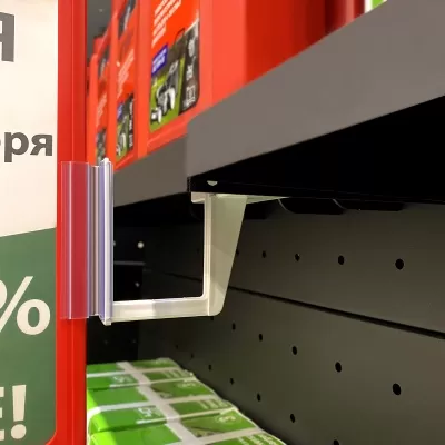  Комплект на магните MAG-FLEX-PF с рамкой PF-A5, цвет красный
